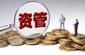 一个税递延为基础，资产管理为核心 为未来生活铺设安心之路
