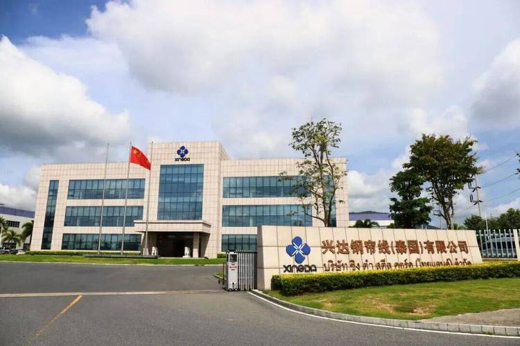 总投资30亿元!兴达泰国工厂二期首根钢结构大梁成功安装!