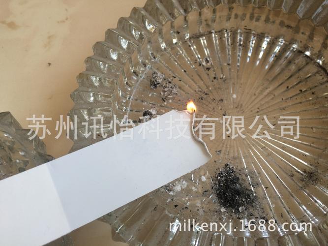 生产设备,雄厚的技术实力及完善的售后服务体系来保证客户对产品质量